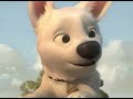 Bolt Skit