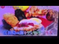 牡蠣 下村シェフ✖️映美くらら の動画、YouTube動画。