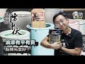 【裝修學院】油漆有平有貴，點揀先至好？｜裝修陷阱｜單位案例｜建材介紹｜裝修慳錢｜裝修 | 裝修顧問 | 家居維修 | 室內設計 | 裝修佬 HKDecoman