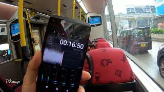 2019-May-27 #香港巴士遊 #HongKongBusRide - KMB no. 270B (大角咀 Tai Kok Tsui ➜ 上水 Sheung Shui) ASMR