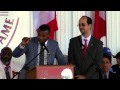 2014 IBHOF - Felix Trinidad Acceptance Speech