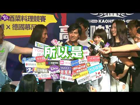 【2年前】動力火車大喊跪下 她沒入圍金曲阿妹說話了
