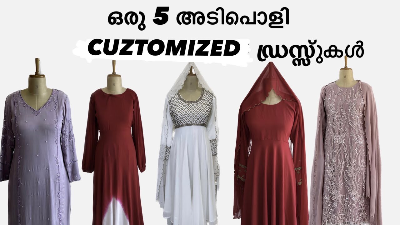 ഒരു 5 അടിപൊളി customized dressesLe white boutique malayalam