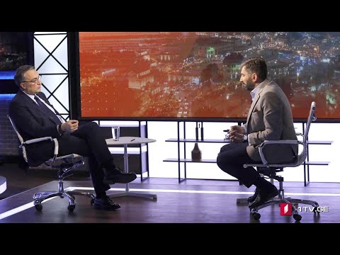 ომი უკრაინაში და გეოპოლიტიკური გამოწვევები - „თავისუფალი ხედვის“ შეკითხვებს ვიქტორ ყიფიანმა უპასუხა