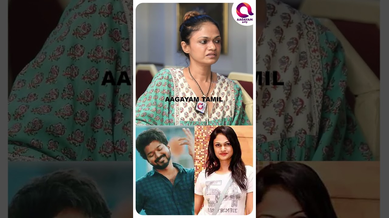 Party 🍻விஷயத்துல Vijay இப்படித்தான்..🧐 | 