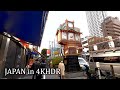 【4KHDR】Tokyo Ningyocho by day - walking around and trying taiyaki cake