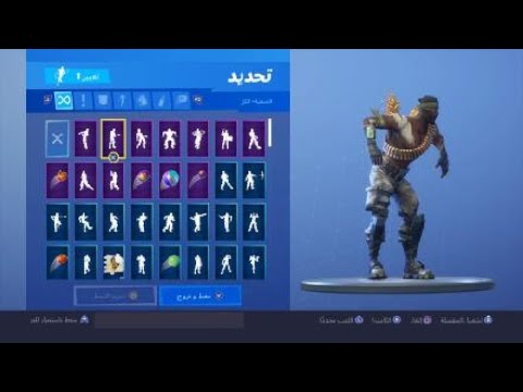 fortnite h4e z11 - fortnite tintauben