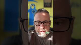 В Маріуполі жесть: водосховище обміліло на 7 метрів #shorts