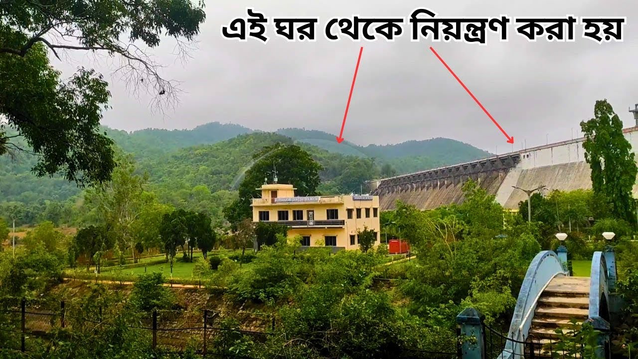 Dam Control Rom Massanjore Dam Control room | Arif Studios vlogs - YouTube