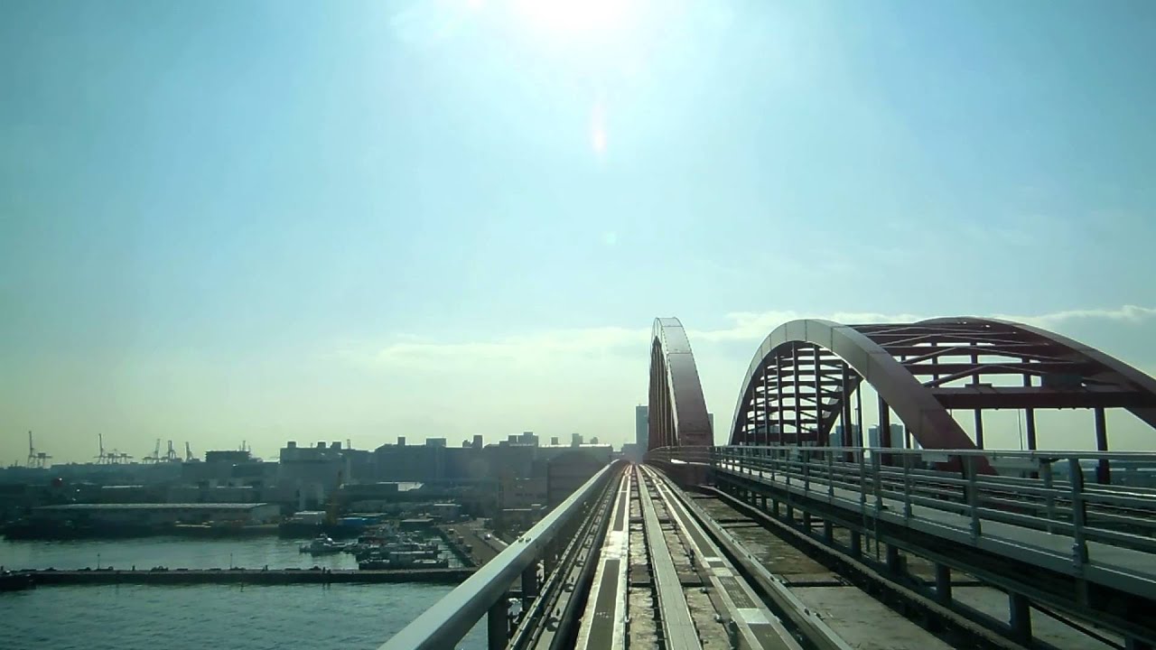 【神戸新交通】ポートライナー 前面展望 入庫運用！ 三宮→中埠頭