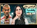 غاليريت ا   نطحة زيدان   كيف فضحت فرنسا وما علاقتها بالسينما والجزائر  نجومي
