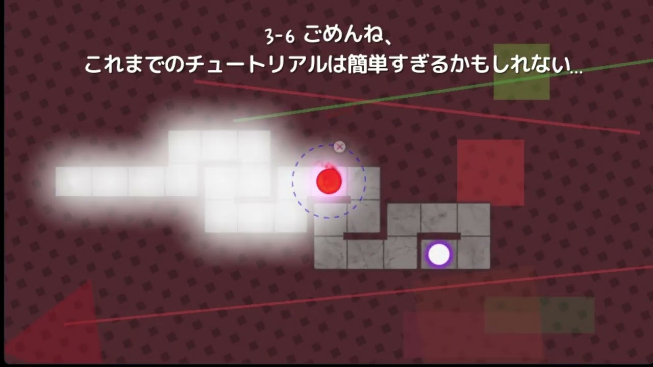 A Dance of Fire and Ice #003