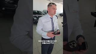 САМЫЙ РЕДКИЙ АВТО #major #majorauto #юмор #автоюмор