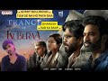 Trance of Kuberaa Teaser Review | Dhanush x Nagarjuna x Rashmika | 2025 Movie Update By Movie Expert