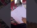تحقق حلم الطفله نرجس والآن متوجهه لزيارة مولاتنا العقيلة عليها السلام بقصيده انا نرجس هسه جيتج زايره تحقق حلم الطفله نرجس والآن متوجهه لزيارة مولاتنا العقيلة عليها السلام بقصيده انا نرجس هسه جيتج زايره