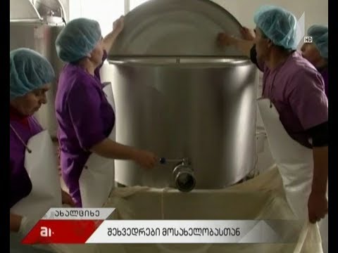 ეკონომიკის მინისტრი სასოფლო-სამეურნეო კოოპერატივ „ხიზას“ საწარმოო პროცესს გაეცნო