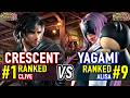 T8 🔥 CRESCENT (#1 Ranked Clive) vs YAGAMI (#9 Ranked Alisa) 🔥 Tekken 8 High Level Gameplay