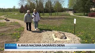 Retv Lestenē Izveidots Piemiņas Parks Otrajā Pasaules Karā Izpostītajām Mājām