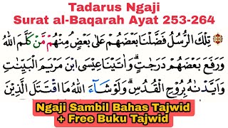 Mini yubka kiygan qizlar Yoshlar jinsiy partiyasi onlayn