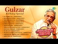 Gulzar Birthday Special Jhankar Beats | Dil Dhundta Hai | Tere Bina Zindagi Se | Musafir Hoon Yaron