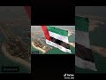 الله يحفظ دولة الإمارات