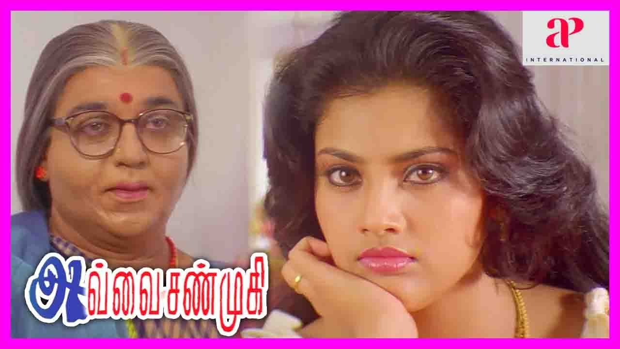 Download Avvai Shanmugi Emotional Scene | Kamal profess his love for Meena | Super Hit Tamil Movie