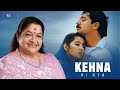 Kehna Hi Kya (Lyrical Video)| Chitra | A. R. Rahman | Mehboob | Bombay
