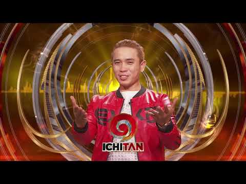 មើលតន្រ្តីលេខ១ ICHITAN 2021 ម្នាក់ឯងមានអីមិនស្រួលហើយសប្បាយទៀតគ្រាន់តែរៀងឯកាបន្តិច… :’)