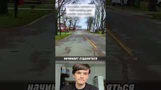 ЗАГАДОЧНОЕ ПРОИСШЕСТВИЯ НА ДОРОГЕ # #tiktok #rek #рекомендации