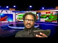 Adaamaa fi Boosat keessatti Maaltu deemaa jira?