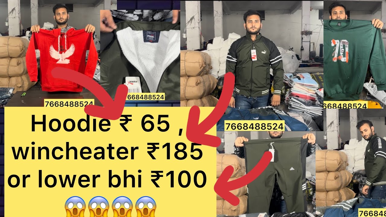 Ludhiana , se sasta hoodie and windcheater , delhi , meerut kolkata sab fail 😱😱😱