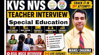 KVS NVS Interview prep | How to Crack KVS & NVS Teacher Interview | Special Educator interview
