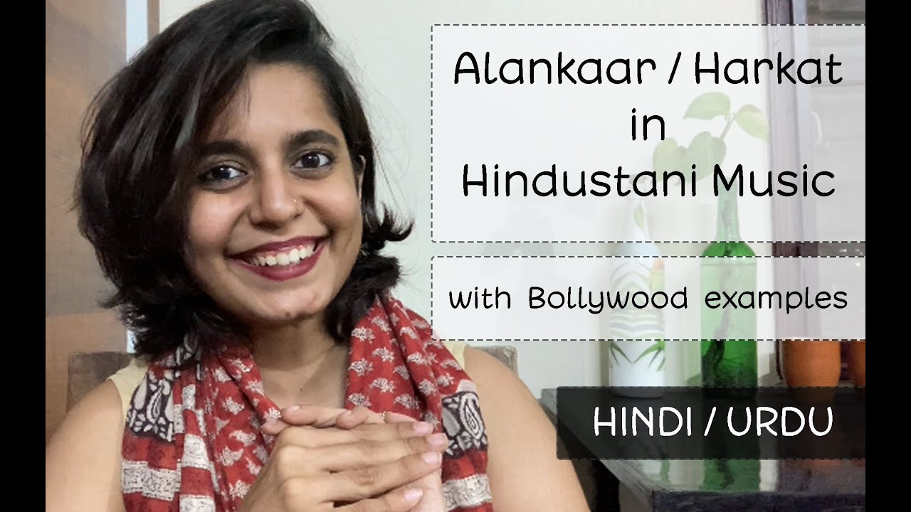 Alankaar/Harkat (ornamentation) in Indian Music [HINDI/URDU] YouTube