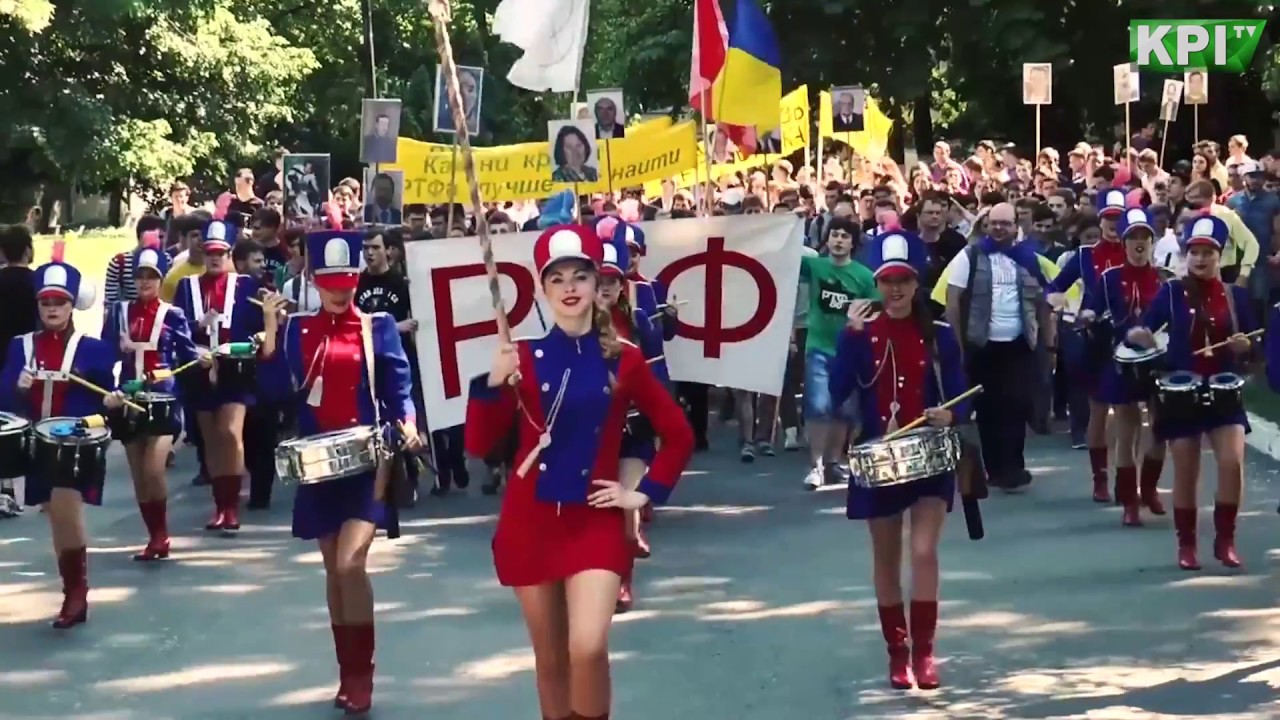 КПИ РТФ 2018