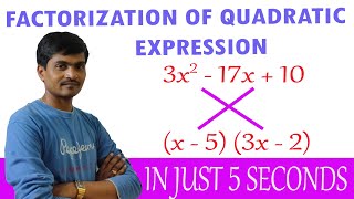 How to Factorise a Quadratic Expression in Telugu | Trick - 10 | Factorisation Trick | Vedic Maths screenshot 5