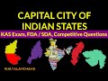 Capitals of indian states  competitive questions  vijayalanchana