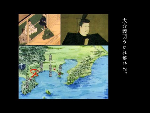 Heike Monogatari (Joukan) - 平家物語（上巻）(Fm Towns) (1992