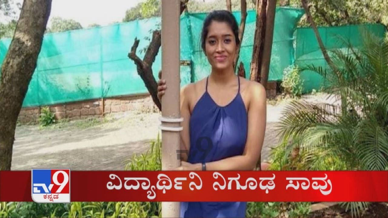 TV9 Kannada Headlines 4PM (25102021) YouTube