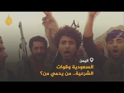 حسب تقارير حقوقية.. السعودية تحمي حدودها بأجساد أطفال اليمن