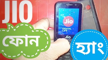 JIO 4G PHONE HANG PROBLEM SOLVED 100% EASY