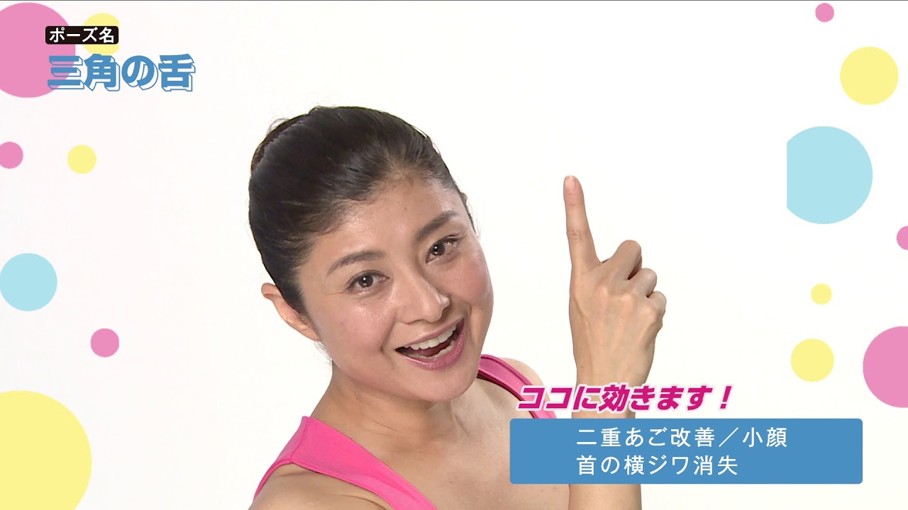 横顔美人の作り方 横顔美人の条件と横顔美人になる方法7選 Feely フィーリー