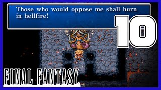 The Fire Fiend | Final Fantasy I (PSP) | 10