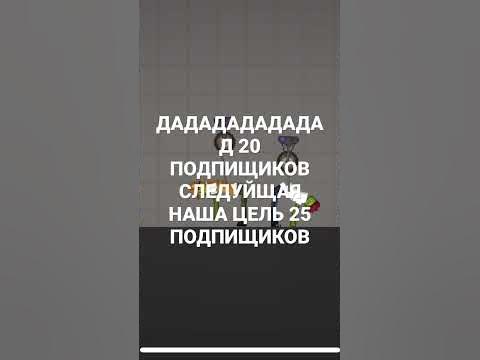 Дададада - YouTube