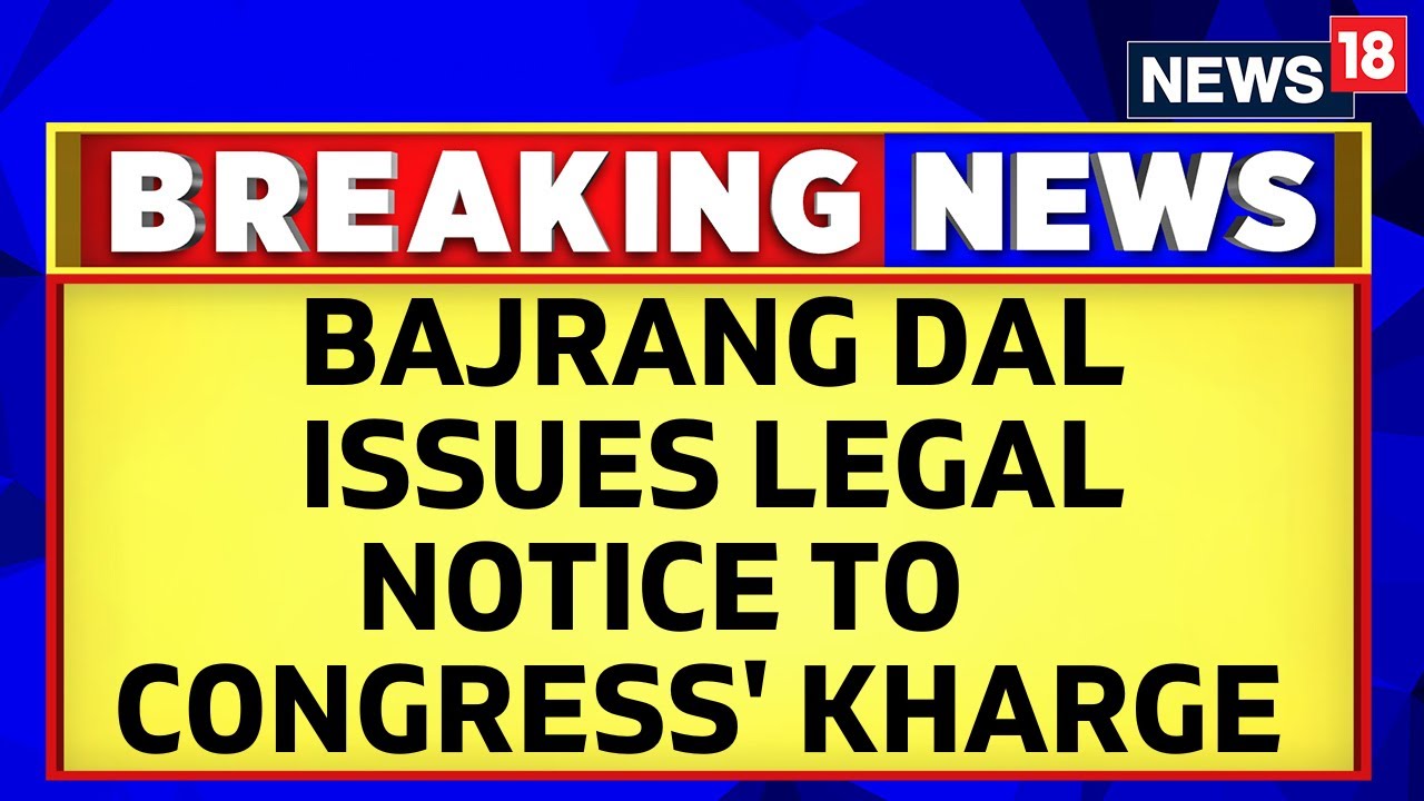 #karnatakaelections2023