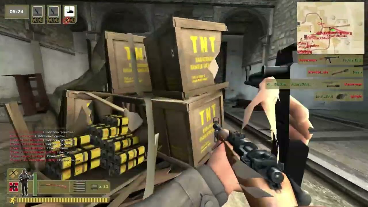 Day of Defeat: Source 2022 Multiplayer