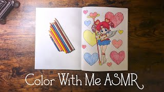 ASMR | Color With Me | No Talking | Sailor Moon Coloring Book