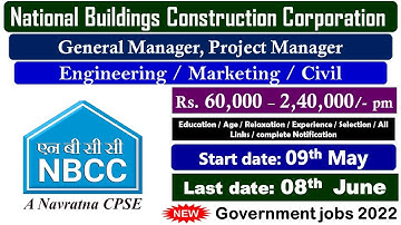 General Manager/Project Manager-National Buildings Construction Corporation #governmentjobs #NBCC