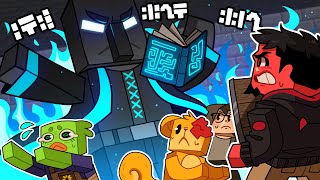 WE WENT INTO THE EVERBRIGHT DIMENSION! | Minecraft Modded SMP Server