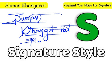 ✔️ Suman Khangarot Name Signature Style Request Done
