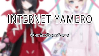 Aiobahn 81 feat. KOTOKO - INTERNET YAMERO | lyrics video (kan/rom)